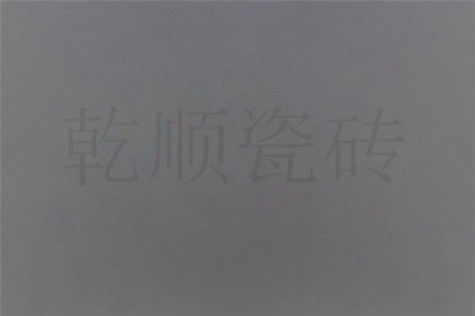 保溫外墻保溫一體板