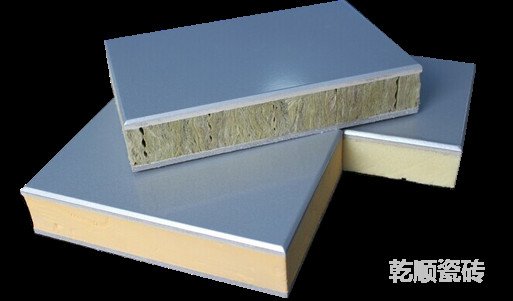保溫外墻一體板廠家