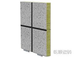 保溫外墻裝修一體板