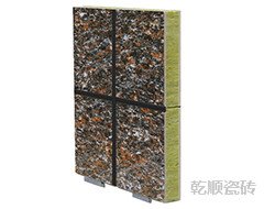 保溫一體板外墻